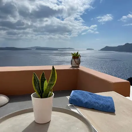 Ambrosia Hébergement de vacances Oia (Santorini)