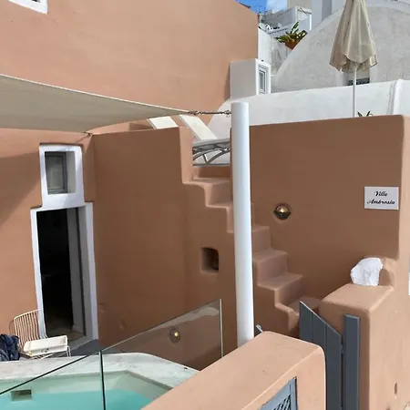 Ambrosia Hébergement de vacances Oia (Santorini)